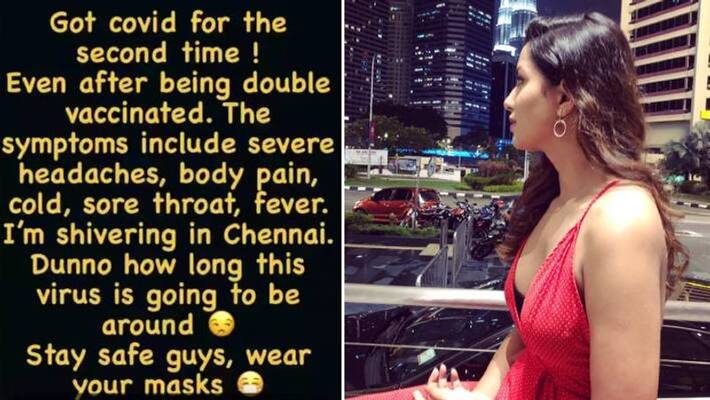 Actress Raiza wilson tested positive for corona Actress Raiza wilson tested positive for corona