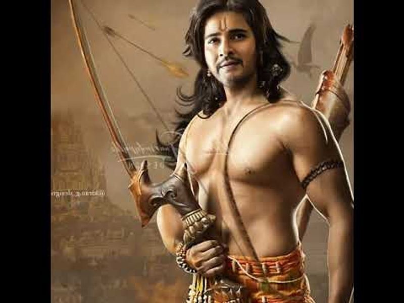 shocking mahesh babu rejects rama roll for a pan inida project