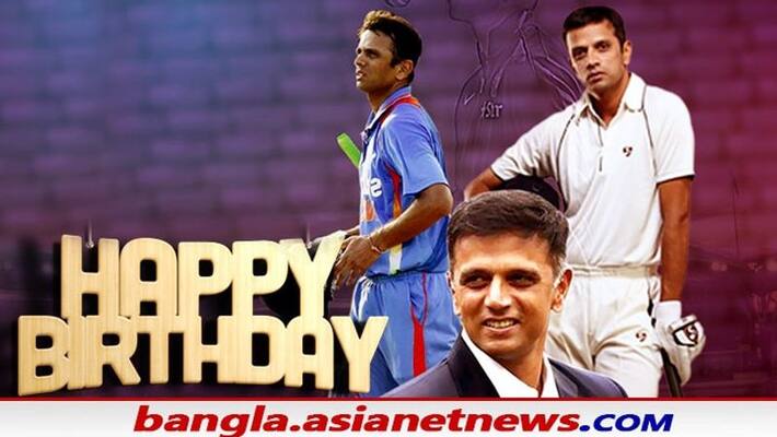 Happy Birthday Rahul Dravid former Indian captain Rahul Dravid celebrate his 49th birthday Happy Birthday Rahul Dravid former Indian captain Rahul Dravid celebrate his 49th birthday