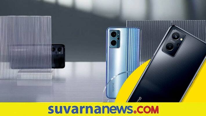 Realme 9i launched in Vietnam priced at VND 6290000 with 50MP Camera Specifications mnj Realme 9i launched in Vietnam priced at VND 6290000 with 50MP Camera Specifications mnj
