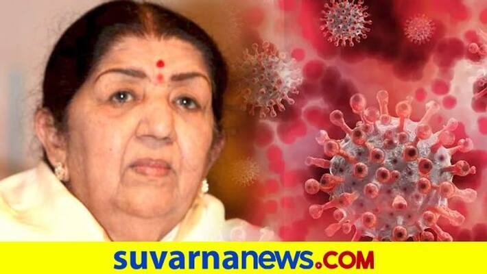 Lata Mangeshkar To Remain In The ICU Under Observation Says Doctor dpl Lata Mangeshkar To Remain In The ICU Under Observation Says Doctor dpl