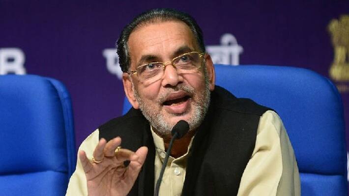 After yesterday s meeting Radha Mohan Singh became Corona positive Congress MLC wrote a letter to the Election Commission After yesterday s meeting Radha Mohan Singh became Corona positive Congress MLC wrote a letter to the Election Commission