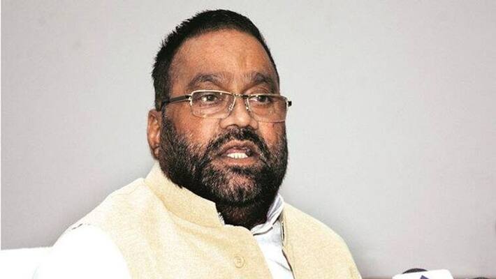 UP Assembly election 2022: Arrest warrant issued against Maurya on the day of his resignation as UP minister. UP Assembly election 2022: Arrest warrant issued against Maurya on the day of his resignation as UP minister.