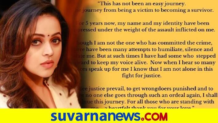 Malayalam actress Bhavana Menon breaks silence 5 years after alleged assault case involving actor Dileep dpl Malayalam actress Bhavana Menon breaks silence 5 years after alleged assault case involving actor Dileep dpl