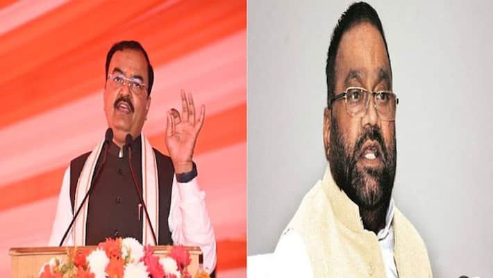 Uttar Pradeh Lucknow Swami Prasad Maurya resign increased BJP concern Keshav Maurya appealed to talk Uttar Pradeh Lucknow Swami Prasad Maurya resign increased BJP concern Keshav Maurya appealed to talk