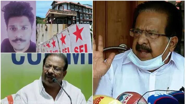 Ramesh Chennithala against cpm campaign insulting K Sudhakaran on Dheeraj murder Ramesh Chennithala against cpm campaign insulting K Sudhakaran on Dheeraj murder