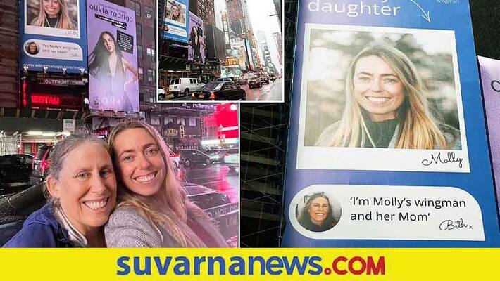 Cancer stricken mom helps set up a billboard to her daughter find love akb Cancer stricken mom helps set up a billboard to her daughter find love akb