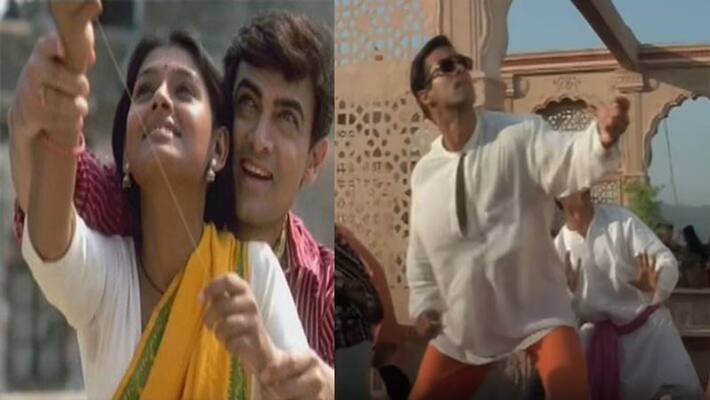 Makar Sankranti 2022 best bollywood hindi songs on makar sankranti festival NTP Makar Sankranti 2022 best bollywood hindi songs on makar sankranti festival NTP