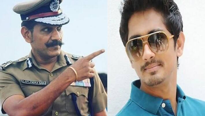 Siddharth has a problem .. there is no point in apologizing .. Cyber Crime has approached legal experts .. Siddharth has a problem .. there is no point in apologizing .. Cyber Crime has approached legal experts ..