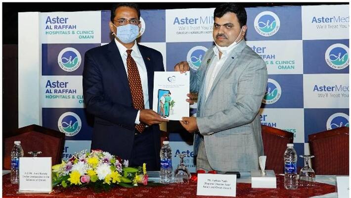 Aster at Home initiative is helpful for expats said Indian Ambassador in Oman Aster at Home initiative is helpful for expats said Indian Ambassador in Oman