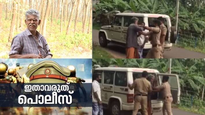 Police move to settle Chadayamangalam assault case Police move to settle Chadayamangalam assault case