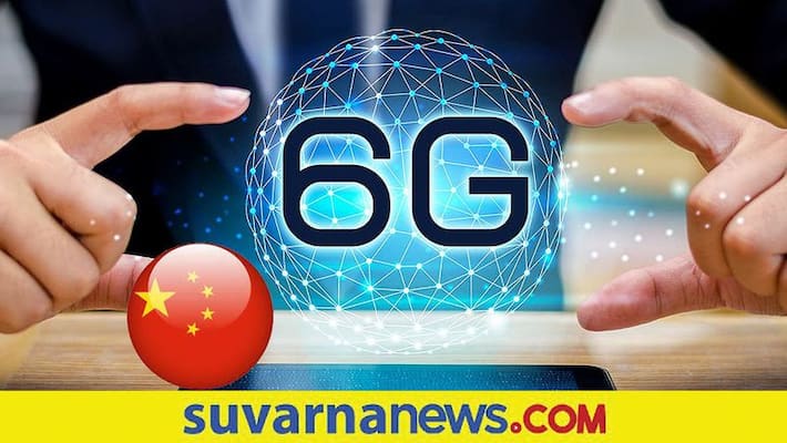 China is developing 6G Mobile technology 10to 20 times faster than 5G will be operational by 2030 China is developing 6G Mobile technology 10to 20 times faster than 5G will be operational by 2030