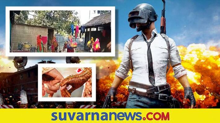 Bengal Boy Karnataka Girl Fall in Love While Playing PubG Get Married mnj Bengal Boy Karnataka Girl Fall in Love While Playing PubG Get Married mnj