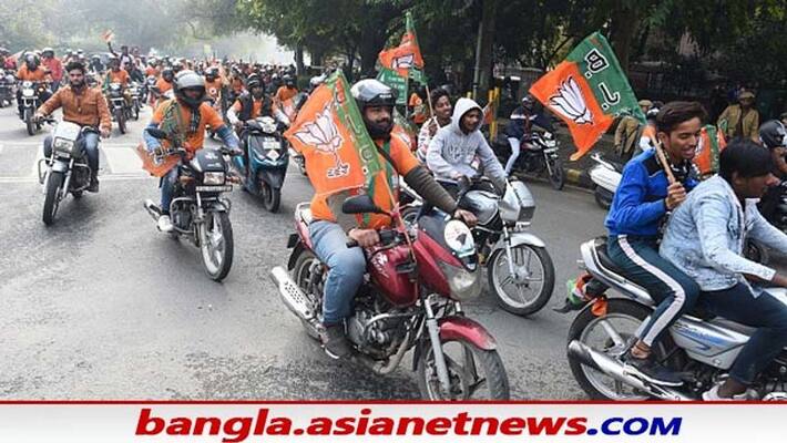On Vivekananda's birthday BJP volunteers are starting to help corona victims On Vivekananda's birthday BJP volunteers are starting to help corona victims