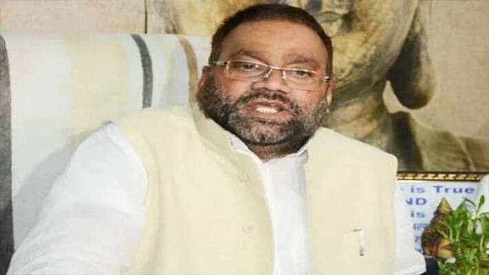 MP MLA Court arrest warrant against Swami Prasad Maurya MP MLA Court arrest warrant against Swami Prasad Maurya