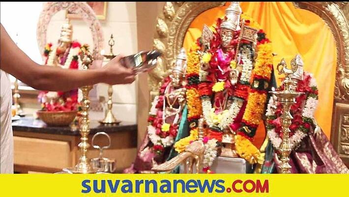 Avoid these mistakes while doing any pooja skr Avoid these mistakes while doing any pooja skr