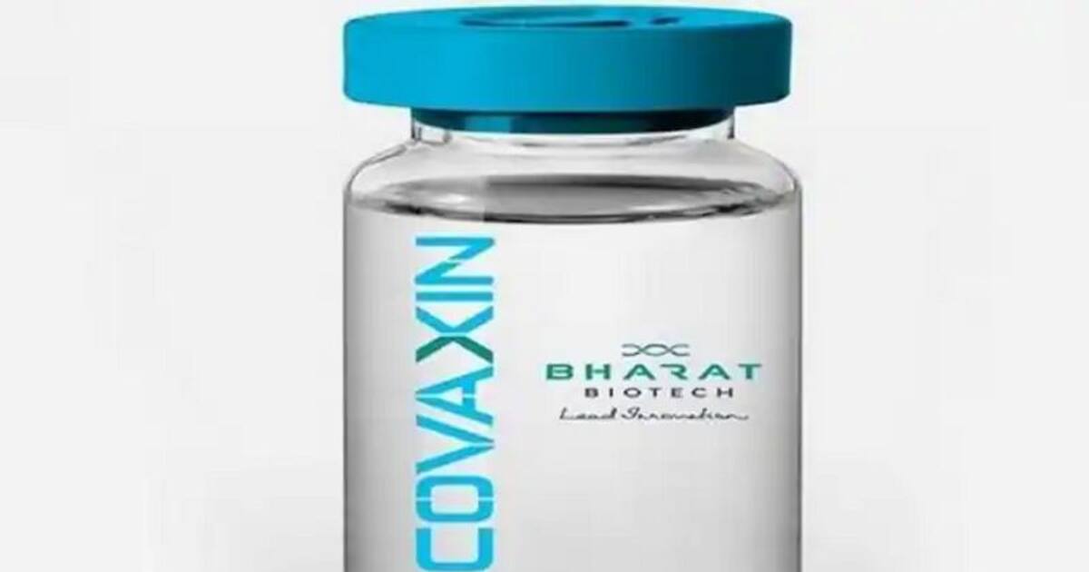 covaxin: பாரத் பயோடெக்கின் கோவாக்சின் தடுப்பூசி சப்ளையை நிறுத்துகிறது உலக சுகாதார அமைப்பு