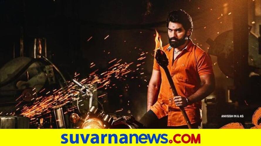 Kannada Actor Anish Tejeshwar New Movie Benki First Look Released gvd Kannada Actor Anish Tejeshwar New Movie Benki First Look Released gvd