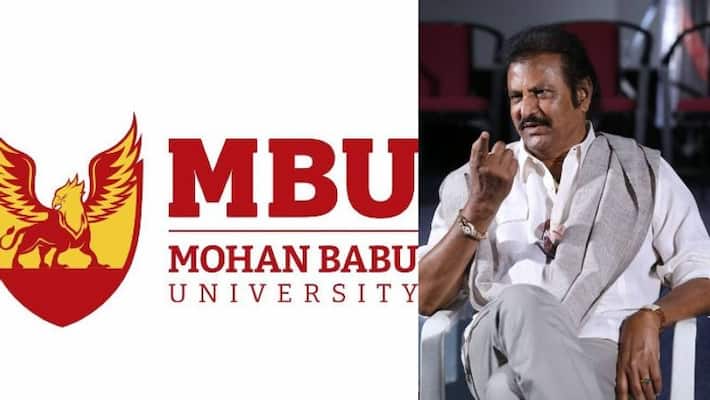 Mohan Babu Sree Vidyaniketan Promoted As University Mohan Babu Sree Vidyaniketan Promoted As University
