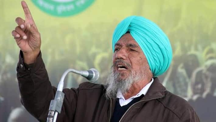 Punjab Election 2022, Chandigarh Bharatiya Kisan Sangh Ugrah neither support nor opposition to any candidate stb Punjab Election 2022, Chandigarh Bharatiya Kisan Sangh Ugrah neither support nor opposition to any candidate stb