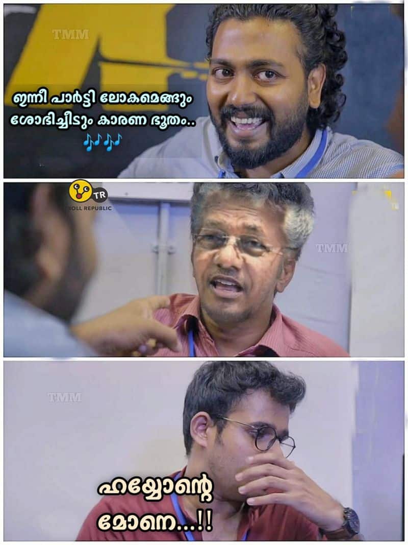 CPIM Mega Thiruvathira Troll