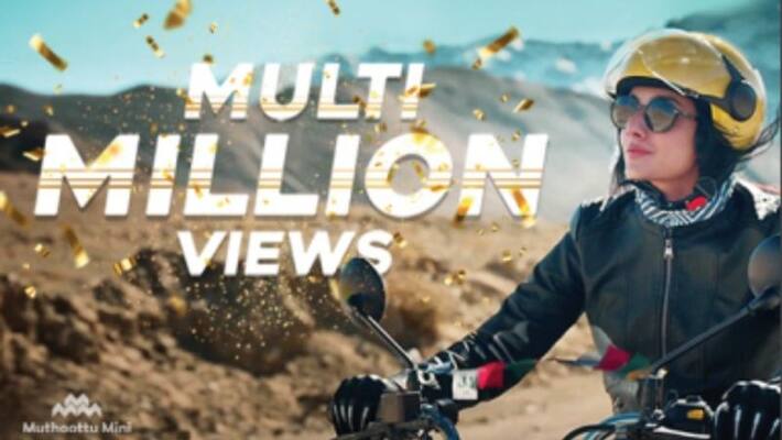 Muthoot Mini's latest ad video as a new wave on social media Muthoot Mini's latest ad video as a new wave on social media