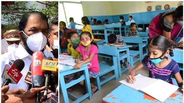 Will Schools Closed In Kerala As Covid 19 Surges Decision On January 14 Will Schools Closed In Kerala As Covid 19 Surges Decision On January 14
