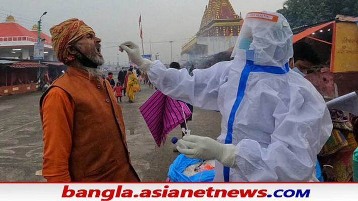 Gangasagar mela 2022 updates Covid positive patient has found in Gangasagar mela says WB Minister Aroop Biswas RTB Gangasagar mela 2022 updates Covid positive patient has found in Gangasagar mela says WB Minister Aroop Biswas RTB