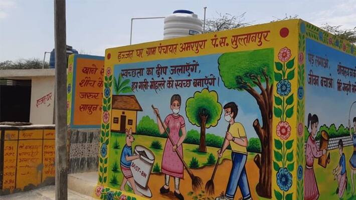information related to Swachh Vidyalaya Puraskar 2021 2022 KPA information related to Swachh Vidyalaya Puraskar 2021 2022 KPA