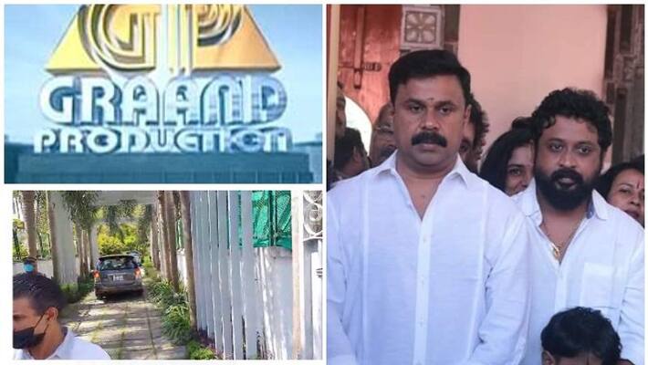 Dileep Movie Company Grand Productions Office Raided Live Updates Dileep Movie Company Grand Productions Office Raided Live Updates