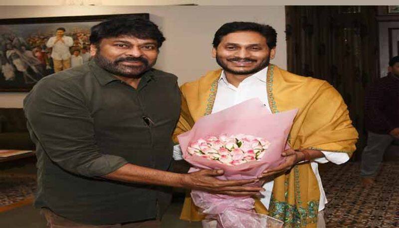AP CM YS Jagan Welcomes cine Actor Chiranjeevi
