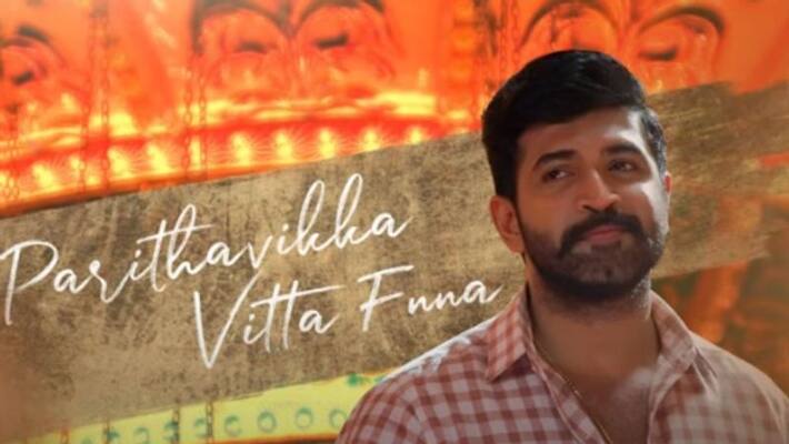 Arun Vijay starrer film Yaanai video song out Arun Vijay starrer film Yaanai video song out