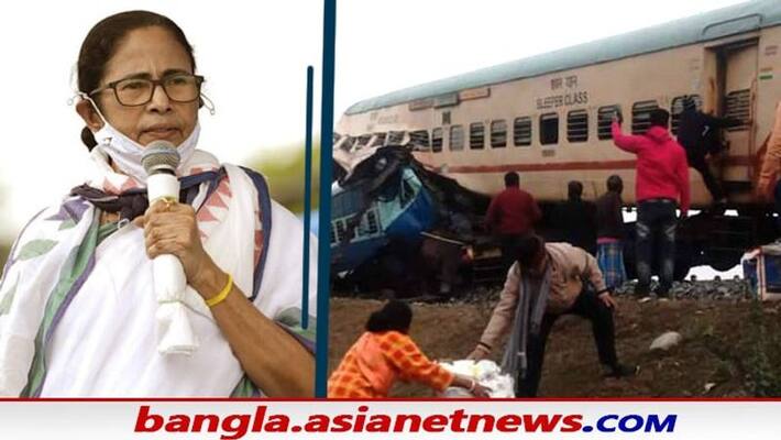 Worried Mamata Banerjee inquired about the Bikaner Express accident in North Bengal bpsb Worried Mamata Banerjee inquired about the Bikaner Express accident in North Bengal bpsb