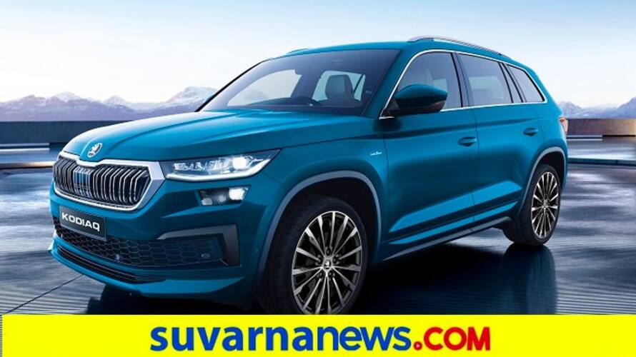 Newly introduced Skoda Kodiaq facelift SUV car sold out for next 4 months ckm Newly introduced Skoda Kodiaq facelift SUV car sold out for next 4 months ckm