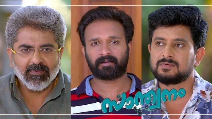 santhwanam serial latest review about sivanjali and thambi santhwanam serial latest review about sivanjali and thambi