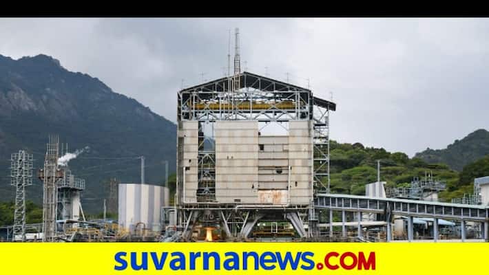 Gaganyaan Mission Isro successfully conducts cryogenic engine test of the human rated GSLV rocket mnj Gaganyaan Mission Isro successfully conducts cryogenic engine test of the human rated GSLV rocket mnj