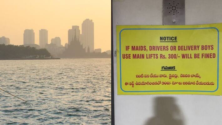 will fine delivery agents, maids for using main lift says Hyderabad housing society will fine delivery agents, maids for using main lift says Hyderabad housing society