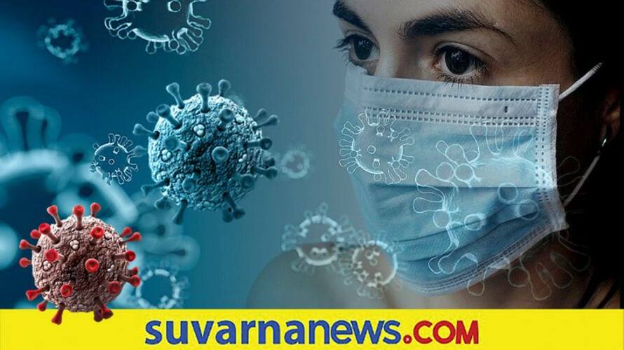 Polish scientists find gene that decides how seriously you suffer from Covid, 27 Percent Indians have it mah Polish scientists find gene that decides how seriously you suffer from Covid, 27 Percent Indians have it mah