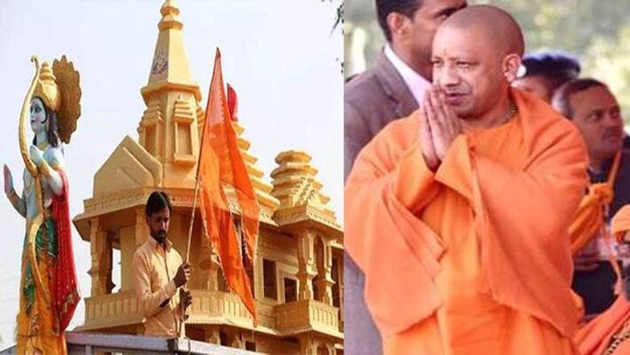 BJP master stroke in UP elections CM Yogi contest Ayodhya understand how much it will be beneficial for BJP BJP master stroke in UP elections CM Yogi contest Ayodhya understand how much it will be beneficial for BJP