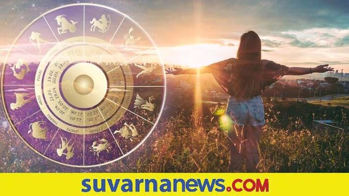 Daily Horoscope of January 14th 2023 in Kannada SKR Daily Horoscope of January 14th 2023 in Kannada SKR