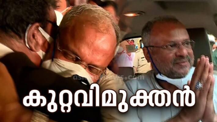 Bishop Franco Mulakkal Acquitted In Nun Rape Case By Kottayam Additional Sessions Court Bishop Franco Mulakkal Acquitted In Nun Rape Case By Kottayam Additional Sessions Court