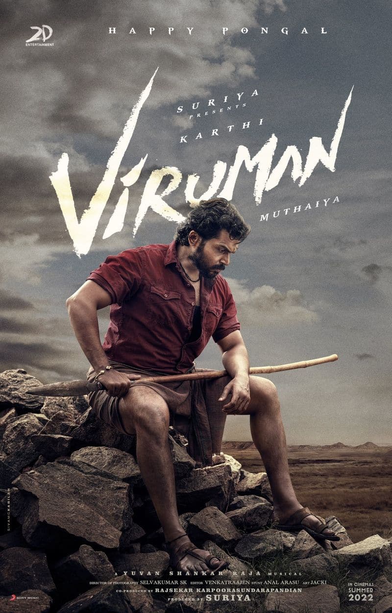 Karthi Starrer viruman movie release update