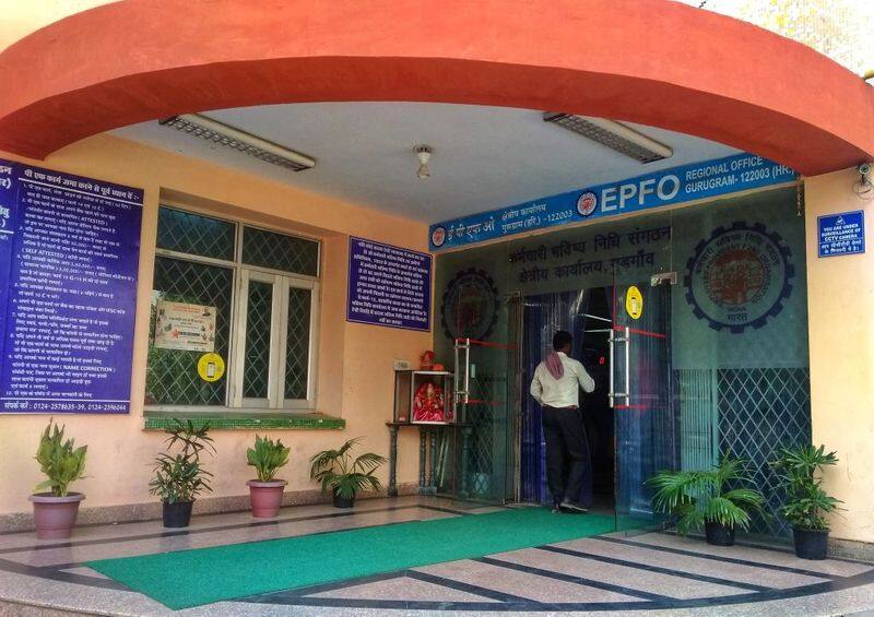 EPFO Announces To Withdrawal 1 Lakh In Medical Emergency With Out Advance Medical Claim paper Work