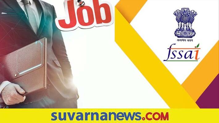 FSSAI recruitment 2022 notification for Food Analyst post gow FSSAI recruitment 2022 notification for Food Analyst post gow