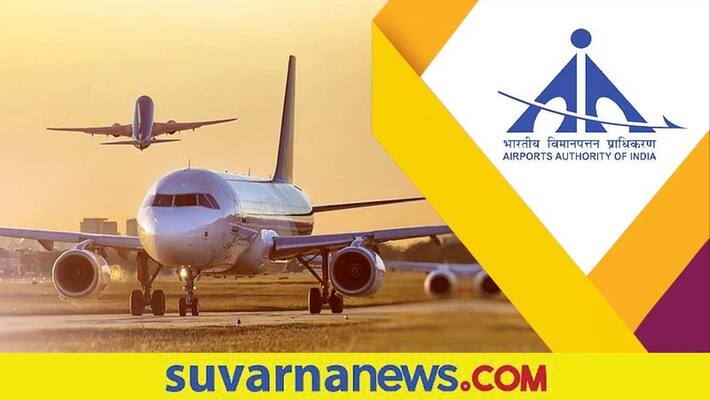 AAI Recruitment 2022 notification for Junior and Senior Assistant posts gow AAI Recruitment 2022 notification for Junior and Senior Assistant posts gow