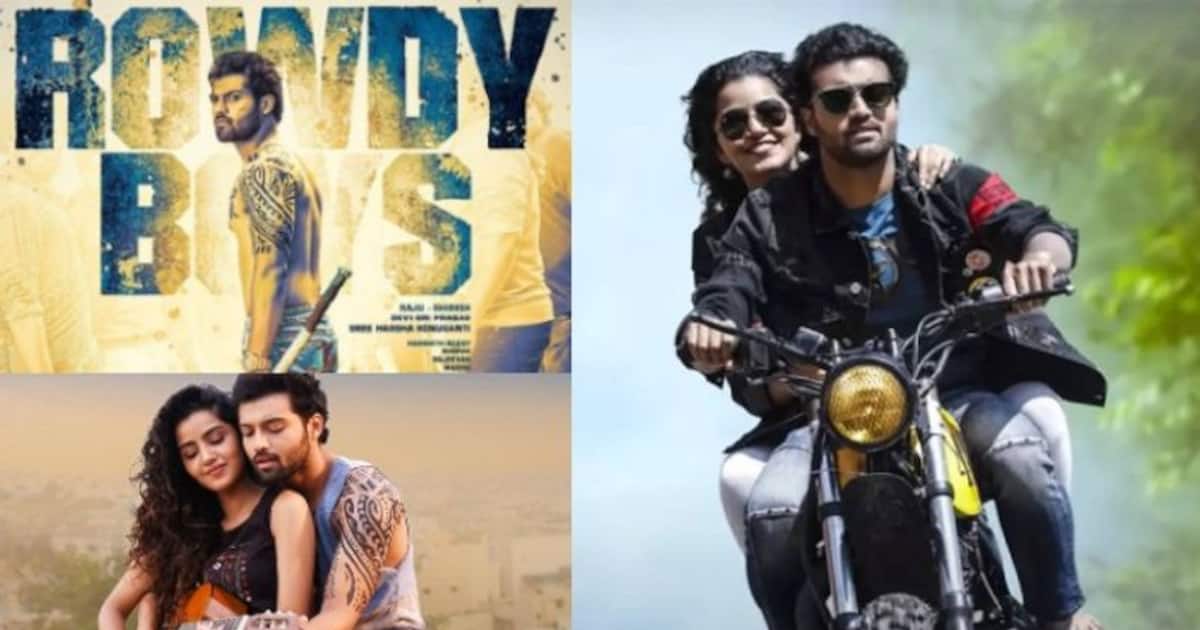 Rowdy Boys రౌడీ బాయ్స్ మూవీ రివ్యూ..కొత్త హీరో సెట్ అయినట్టేనా