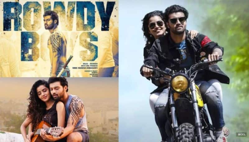 Rowdy Boys Telugu Movie Review