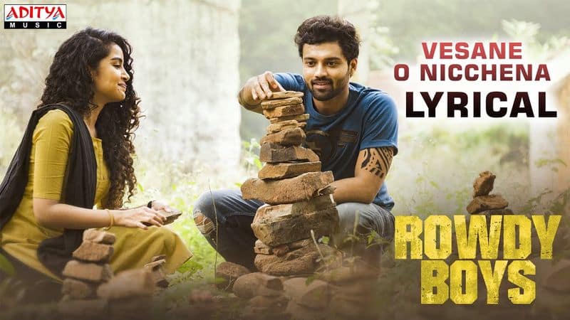 Rowdy Boys Telugu Movie Review