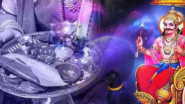 Astrological remedies to get new job Astrological remedies to get new job