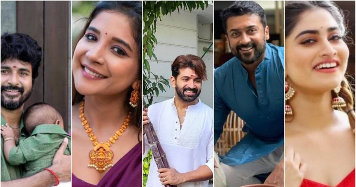 Pongal 2022 : சூர்யா முதல் சிவானி வரை..! பாரம்பரிய முறையில் பொங்கல் கொண்டாடிய பிரபலங்கள் - வைரலாகும் போட்டோஸ்